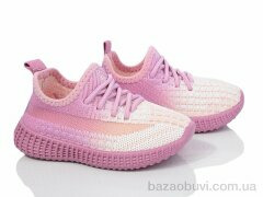 Blue Rama S10-9, 225.00, 12, 21-26