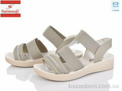 Saimaoji SV1-2, 350.00, 8, 33-38