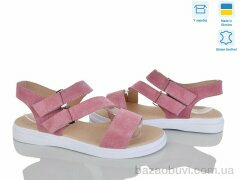 Ailinda 456-14, 790.00, 6, 36-40