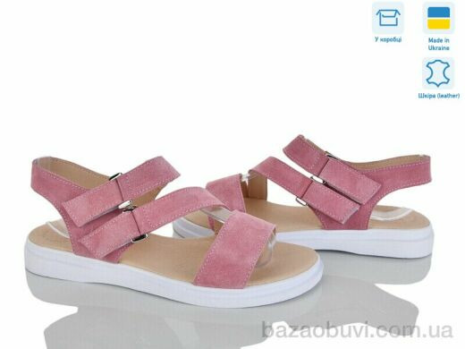 Ailinda 456-14, 790.00, 6, 36-40