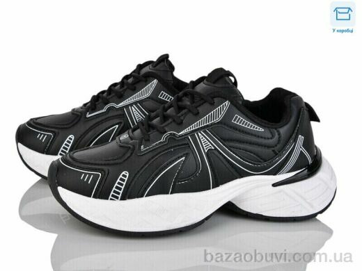 Xifa H78-7, 570.00, 8, 36-41