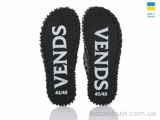 Active 314M сірий, 180.00, 9, 40-45