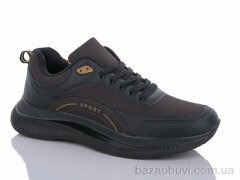 KMB A208-9L, 430.00, 8, 40-45