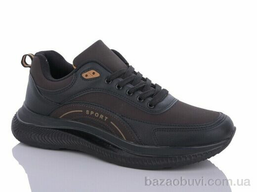 KMB A208-9L, 430.00, 8, 40-45