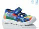 Weestep R107850610, 5.64, 8, 26-30