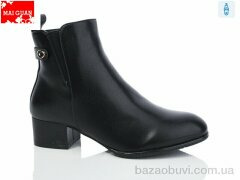 Maiguan A62, 760.00, 6, 36-41
