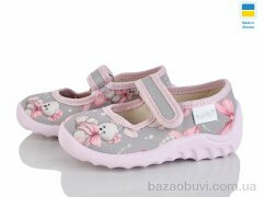 LiBang Катя 360-758 сірий, 320.00, 7, 21-27