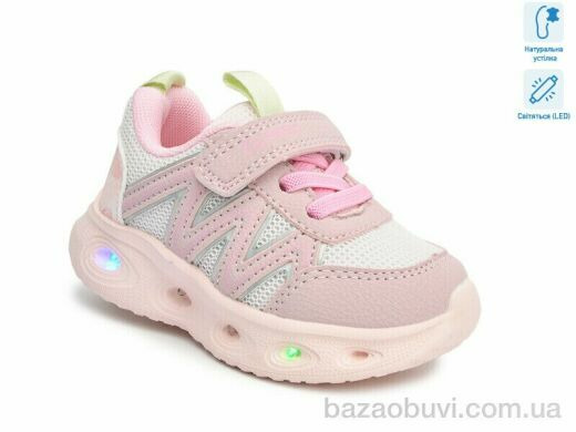 TOM.M T60052B LED, 460.00, 8, 21-26