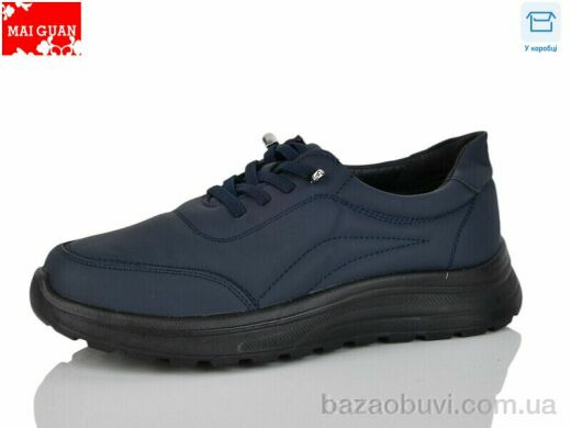 Maiguan K337-10, 430.00, 8, 37-41