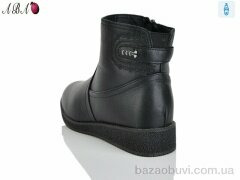 Aba 415-9, 660.00, 6, 41-43