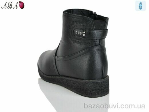 Aba 415-9, 660.00, 6, 41-43