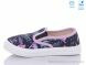 Weestep R107850537, 4.93, 8, 27-34