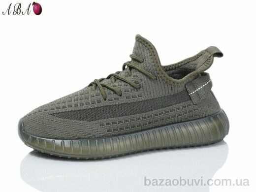 Aba B268-5, 430.00, 8, 37-41