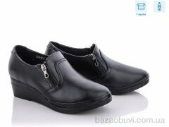 Kulada-UCSS-MD B193-371B, 290.00, 8, 36-41