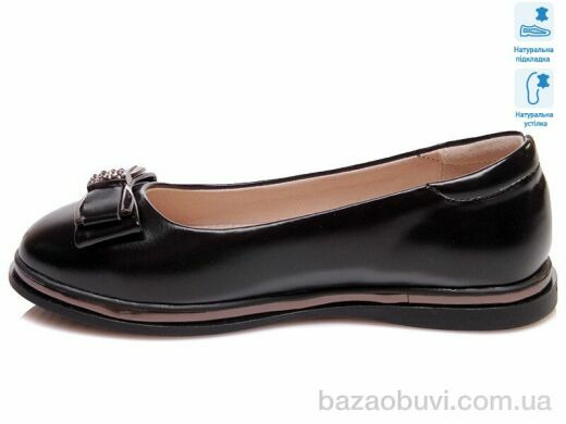 Weestep R967254183 BKP, 8.61, 6, 33-38