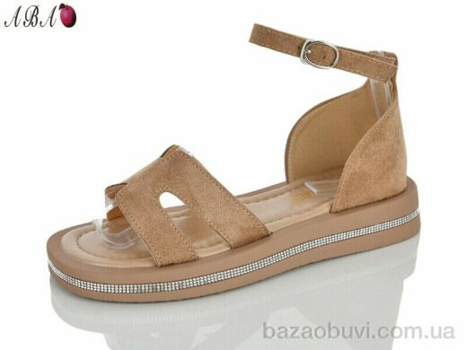 Aba C21-2, 490.00, 8, 36-40