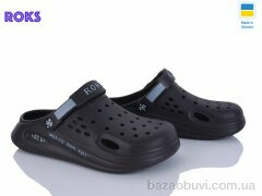 Roks 517-026 корич., 210.00, 8, 37-40