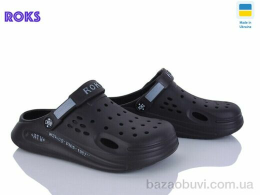 Roks 517-026 корич., 210.00, 8, 37-40