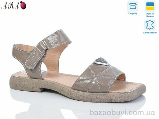 Aba 2509-3, 730.00, 8, 36-41