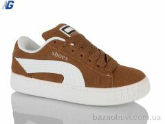 Navigator B25328-4, 400.00, 8, 36-41