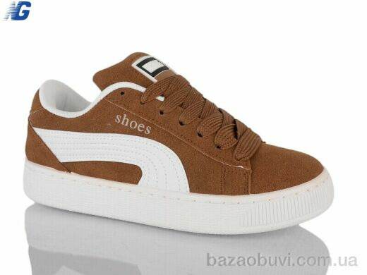 Navigator B25328-4, 400.00, 8, 36-41