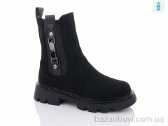 Purlina 3136-3, 660.00, 8, 36-41