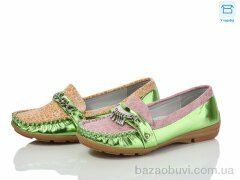 DeMur 1009 mix, 120.00, 20, 30-36