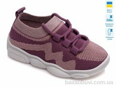 Prime-Opt Weestep R107850311-WS, 243.40, 8, 25-32