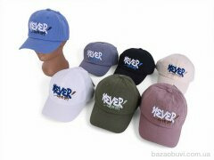 Королева 02-16 mix, 135.00, 5, 52-54