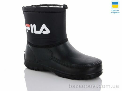 KH-shoes Б.м.Fila, 130.00, 8, 41-46