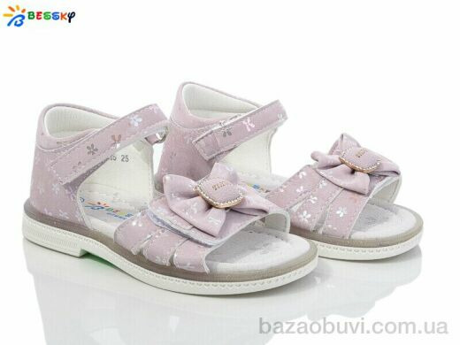 Bessky-Kellaifeng BL4085-5B, 390.00, 8, 25-30