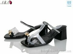 Aba QQ1ABA23-1, 590.00, 6, 36-41