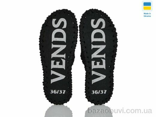 Active 238W чорний, 180.00, 9, 36-41