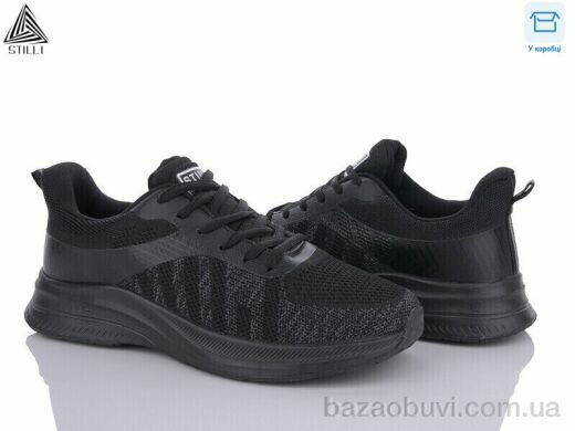 STILLI Group HH196-3 піна, 490.00, 8, 41-45