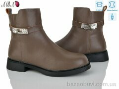 Aba MP2ABA-2, 19.90, 8, 36-41