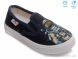 Weestep R107850174, 4.60, 8, 27-34