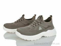 Kulada-UCSS-MD 2601-5, 510.00, 8, 40-45