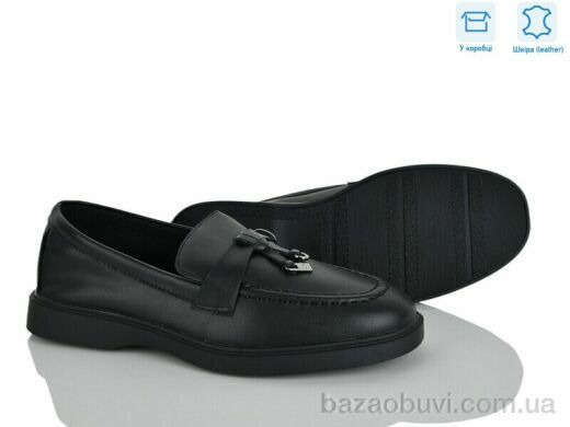 L&M-Lemon PL30-5, 17.50, 8, 36-41