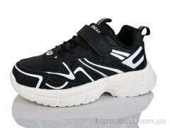 Xifa kids 559-006, 530.00, 8, 33-38