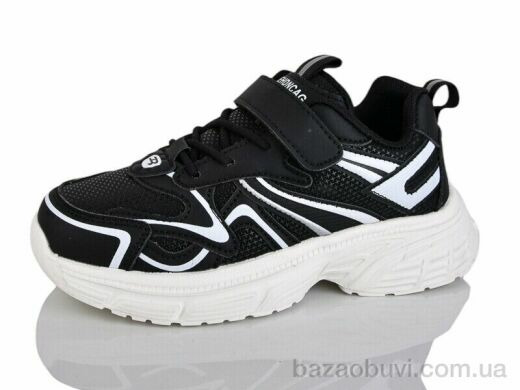 Xifa kids 559-006, 530.00, 8, 33-38