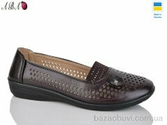 Aba 2049-3, 280.00, 8, 37-42