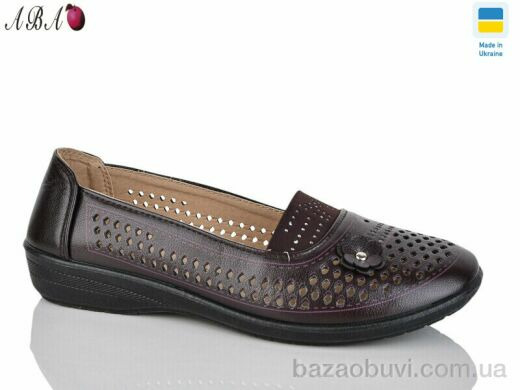 Aba 2049-3, 280.00, 8, 37-42