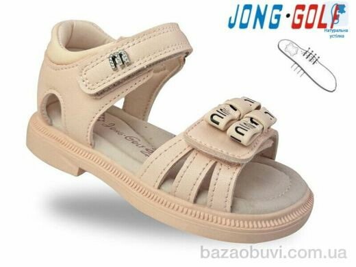 Jong Golf B20697-8, 430.00, 8, 26-31