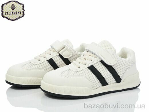 PALIAMENT B0031-1, 490.00, 8, 32-37