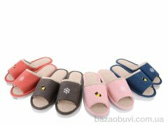 Lion 2305 mix, 155.00, 24, 37-42