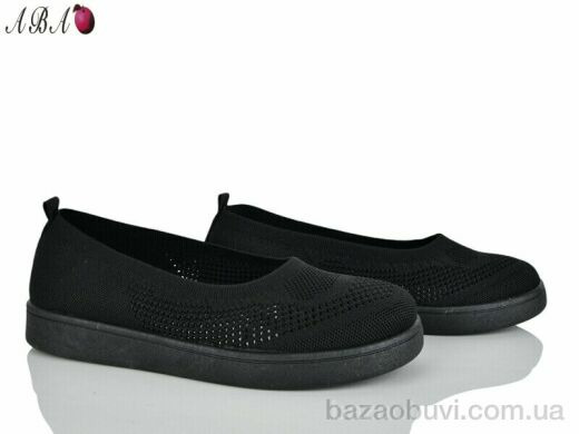 Aba B5863-1, 380.00, 8, 40-43