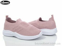 Wei Wei-Class 6608-2, 235.00, 12, 33-38