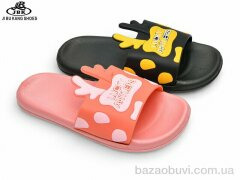 Jibukang 02-759 black-pink mix, 140.00, 12, 30-35