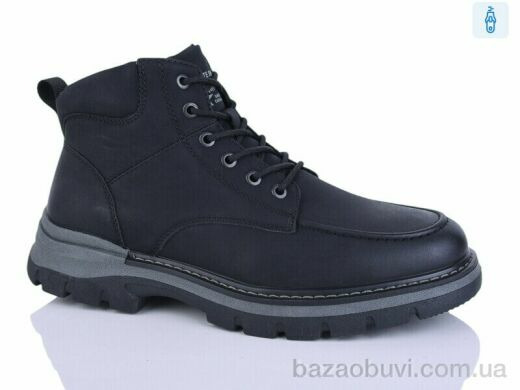 HOROSO-UFO B5652-1, 24.00, 8, 40-45