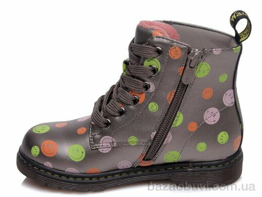 Prime-Opt Weestep R223155305 TH-WS, 473.00, 8, 21-26